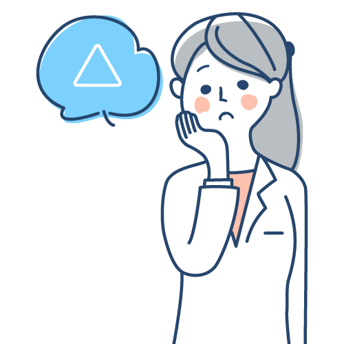 デメリットのイメージイラスト